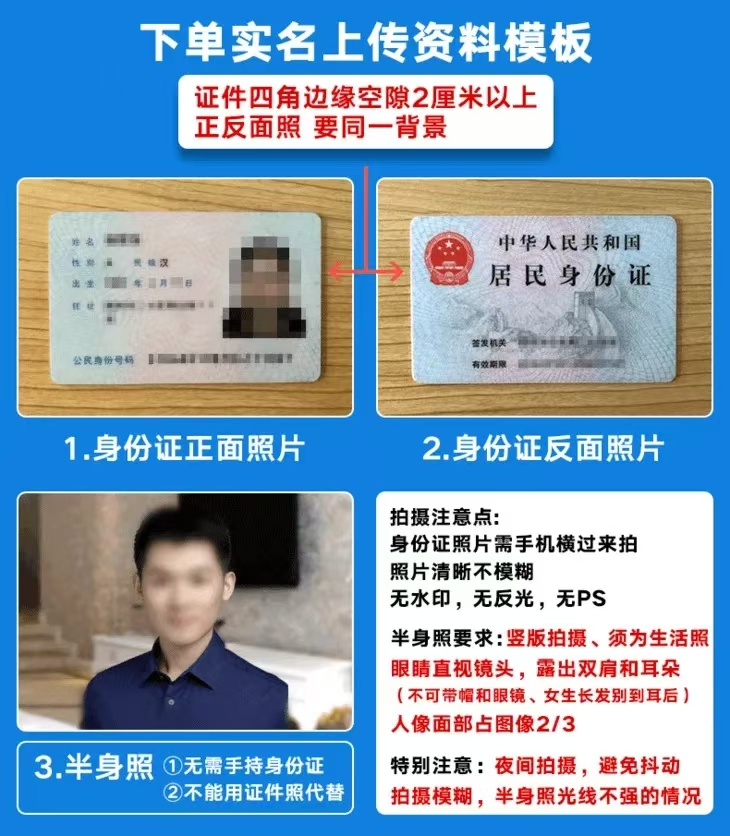 微信图片_20241031173519