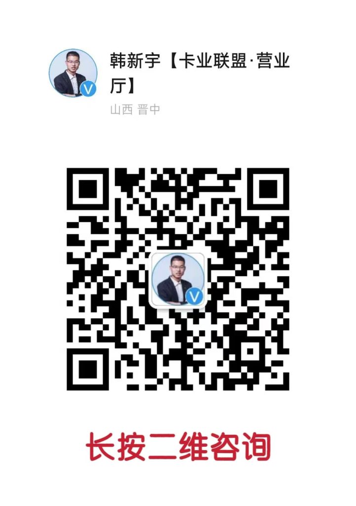微信图片_20241031173935