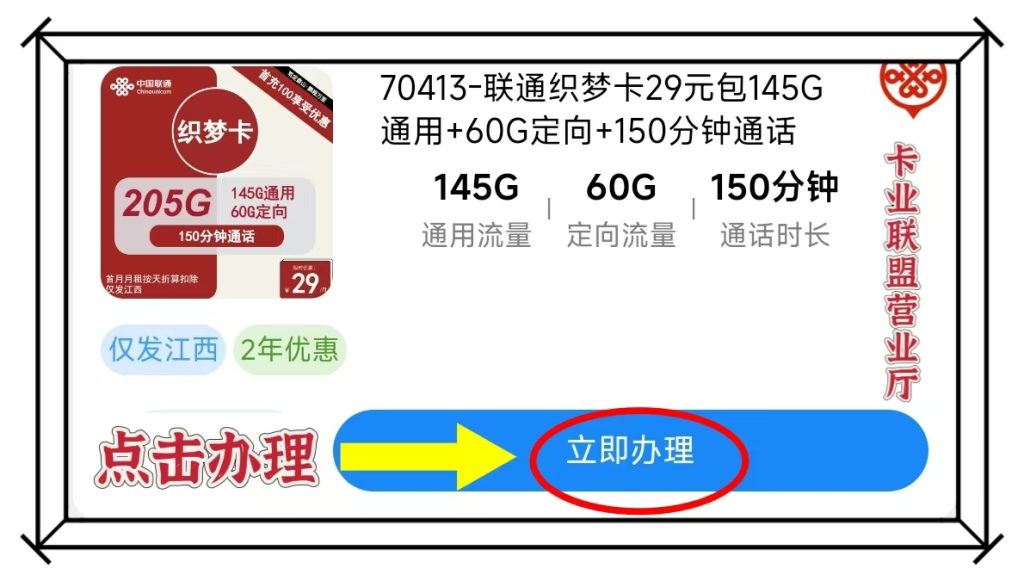 微信图片_20241019113906