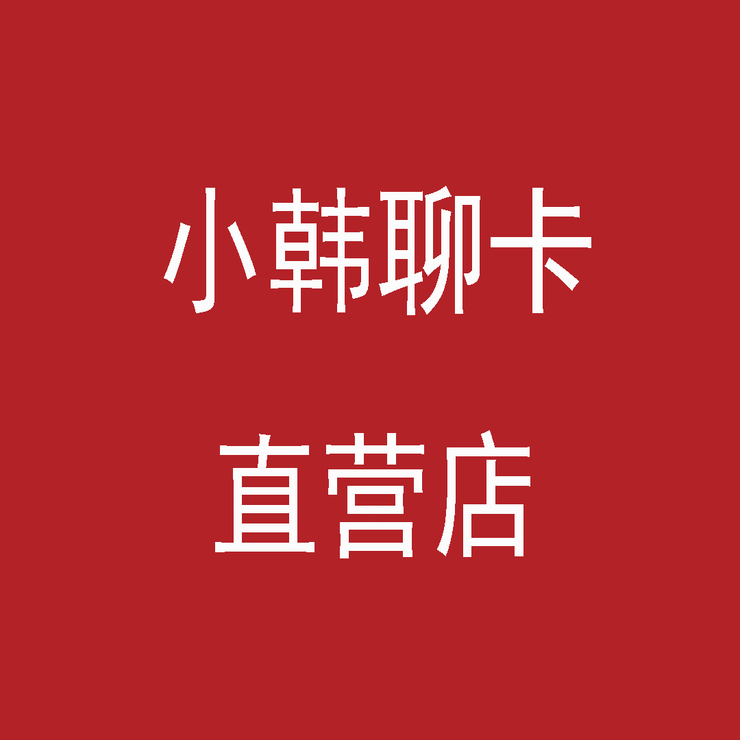2025浙江移动流量卡办理避坑指南：避开合约期陷阱，认准玄鹤卡29元160G套餐不花冤枉钱-四大运营商手机流量卡办理官方入口_低价格全国通用正规流量套餐申请