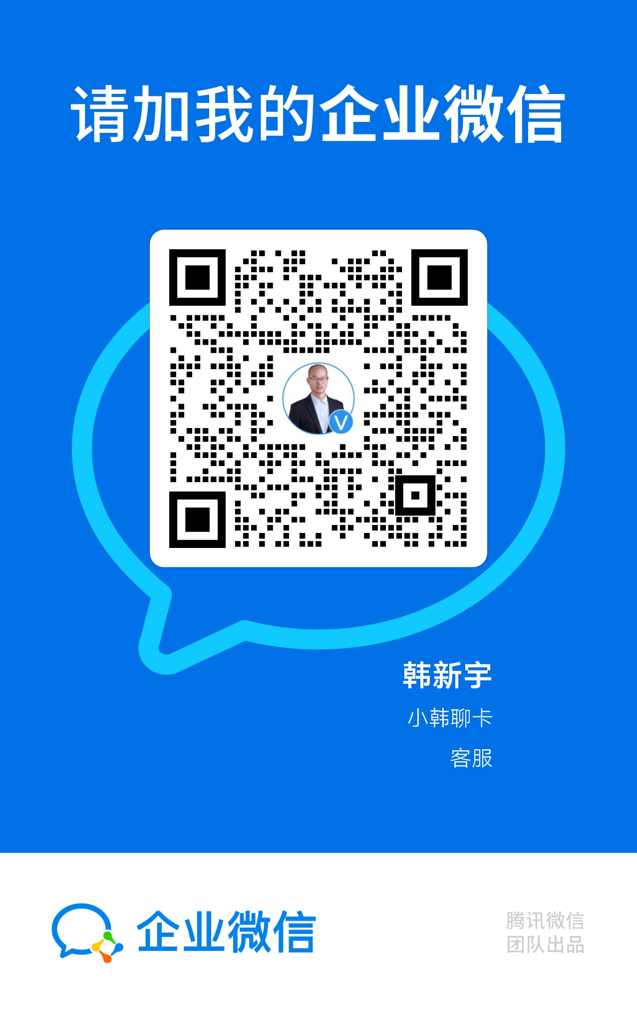 2026年广东/陕西/湖南广电时涧卡测评：41元220G流量值不值？-小韩聊卡 - 四大运营商手机流量卡官方办理 | 全国通用高性价比套餐推荐